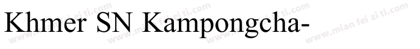 Khmer SN Kampongcha字体转换
